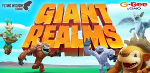 Giant Realms title screen